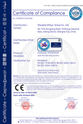 Hydrualic Metal Baler CE Certification
